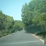 Εξοχικό σπίτι Sofia Hermigua