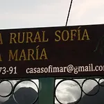 Sofia Εξοχικό σπίτι