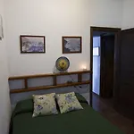 Sofia Εξοχικό σπίτι